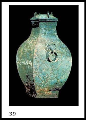 ARTCARD 39