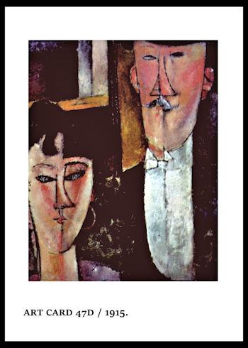 ARTCARD 47D